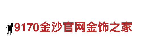 专业游戏广告公司-8828推广服务